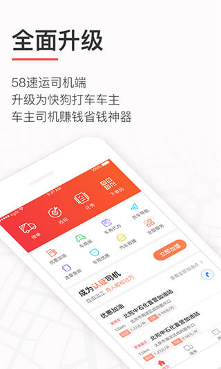 指点天下手机版2024下载_下载指点天下2024最新版v1.7.4